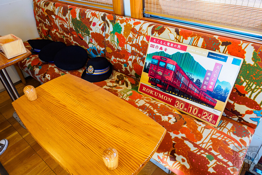 ROKUMON 列車之旅